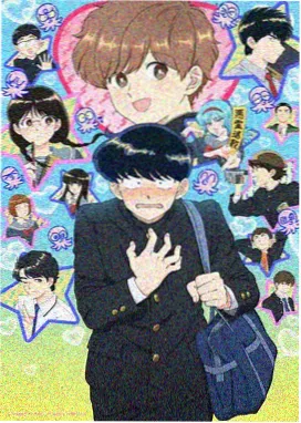 仙逆动漫