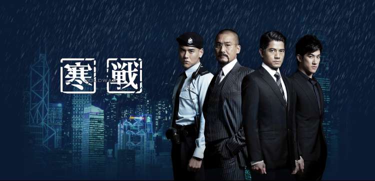 国漫崛起banner